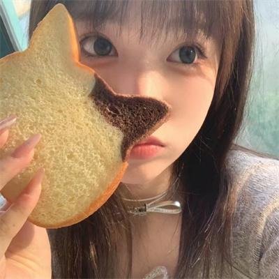 地平线系列：网上寻爱指南